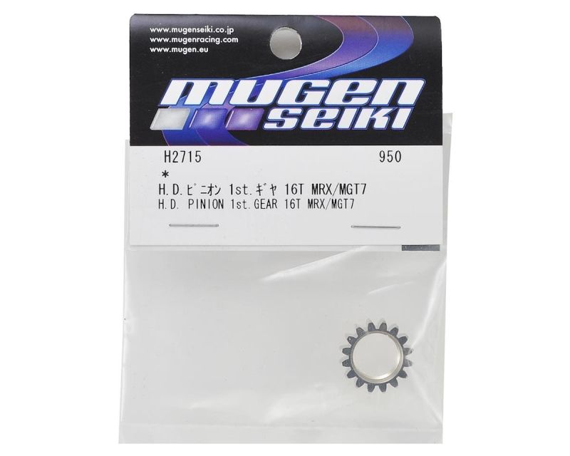 Mugen Seiki Ritzel 16 Zähne 1.Gang Nickel HD coating